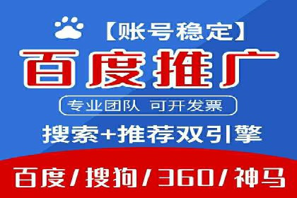 用户心理洞察：信息流推广的五大成功案例分析