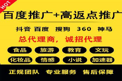 揭秘朋友圈信息流：网红成长的真实案例