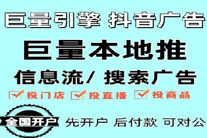 知乎信息流广告投放案例分析：行业应用