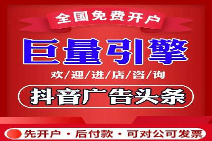 SEM主管的角色与职责：成功案例解析